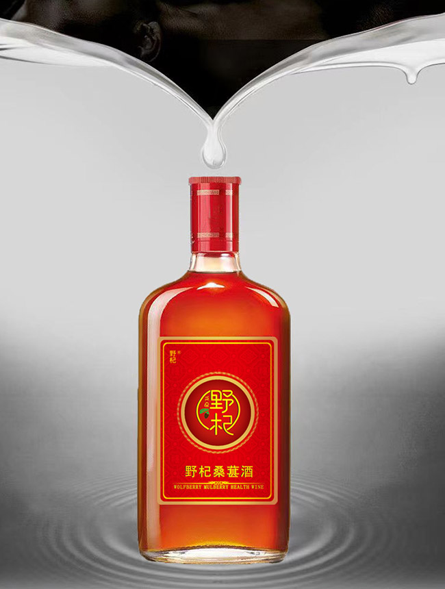 Ұơ520ml