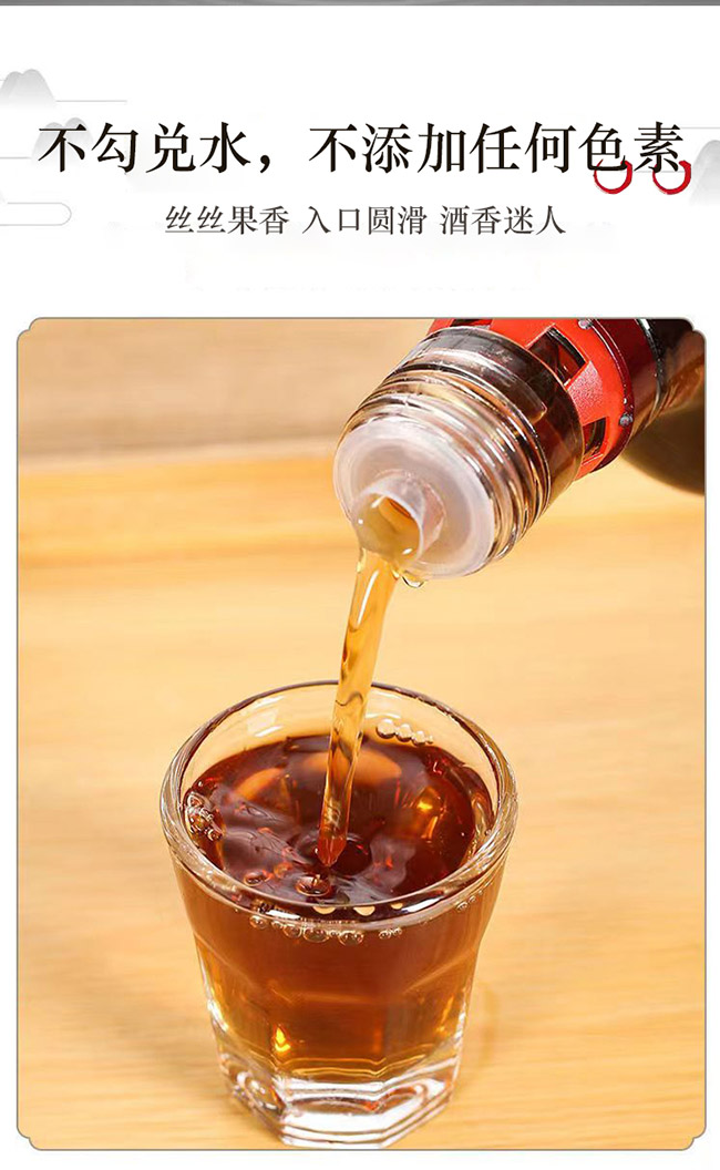 Ұơ520ml