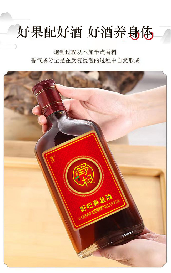 Ұơ520ml