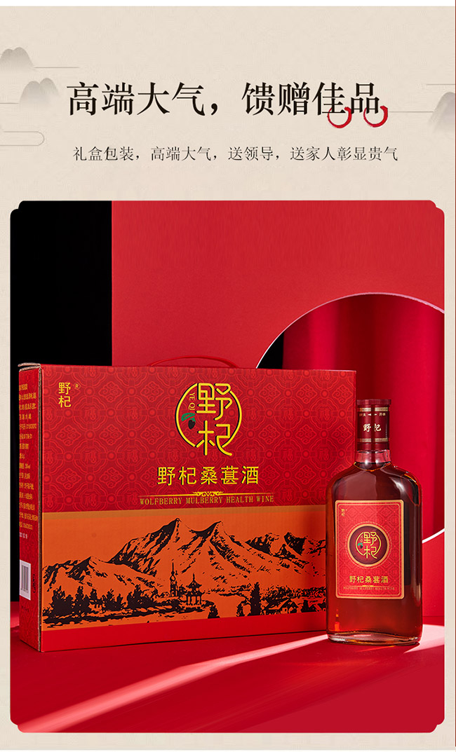 Ұơ520ml