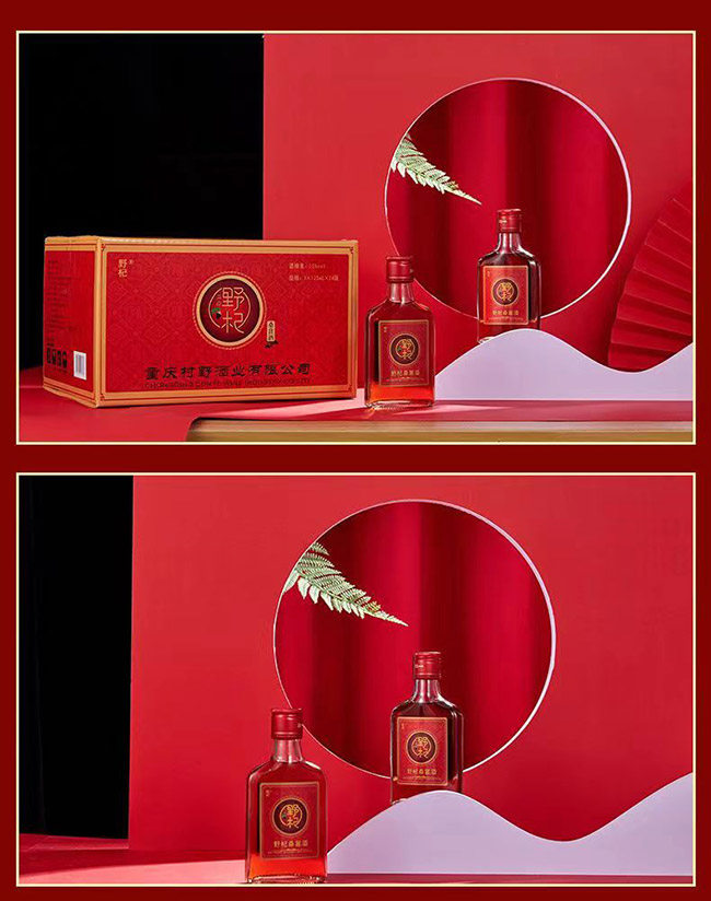 Ұơ125ml