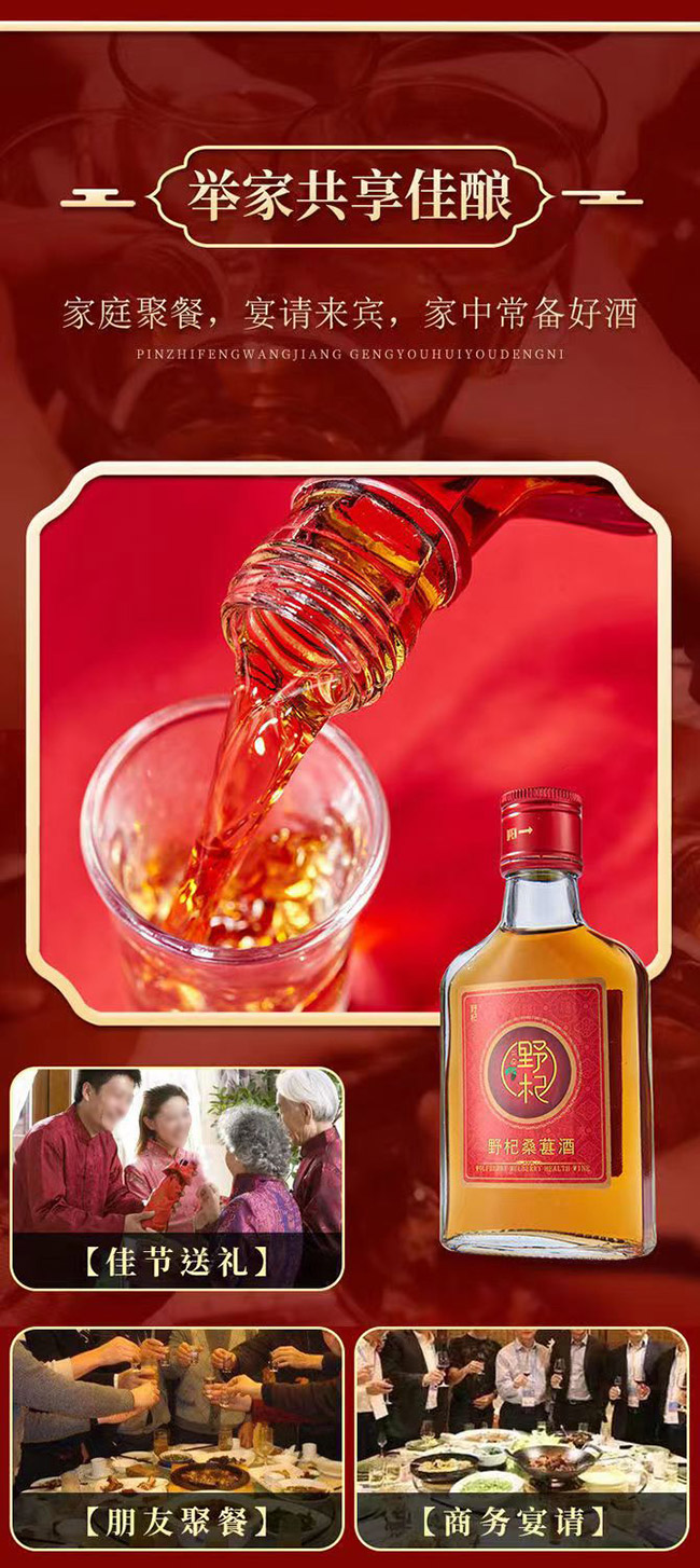 Ұơ125ml