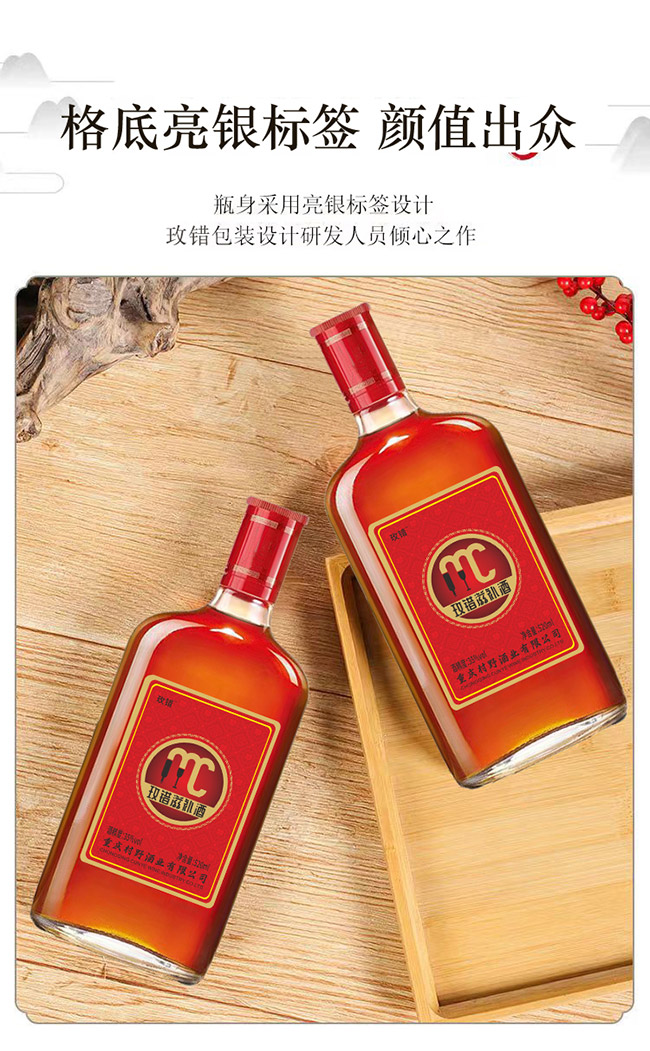 õơ35 520ml