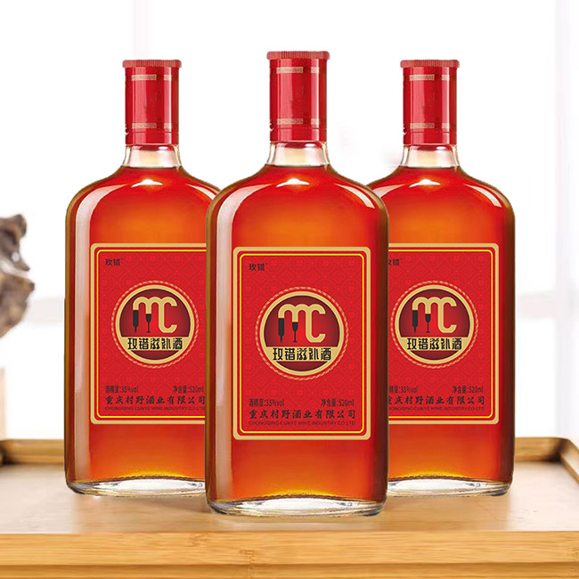 õơ35 520ml