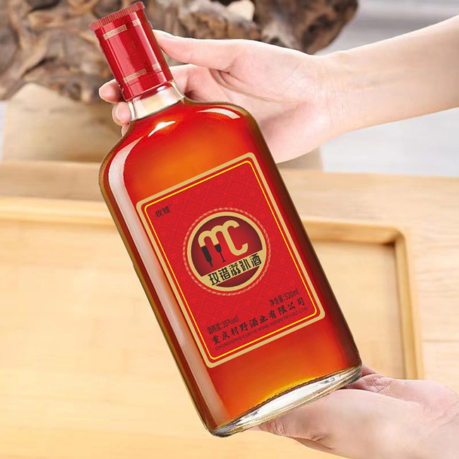 õơ35 520ml