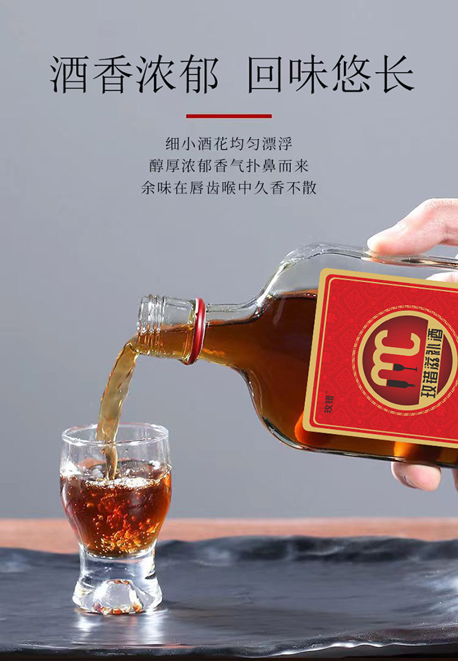 õơ35 258ml